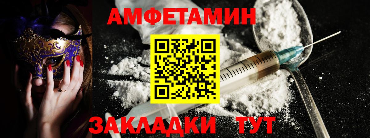 A PVP Владикавказ