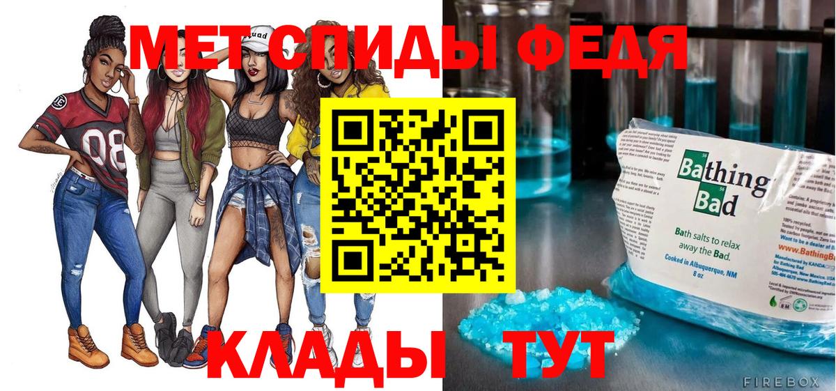 kraken как войти  Amphetamine  Вход с VPN  АМФЕТАМИН Premium  Владикавказ 