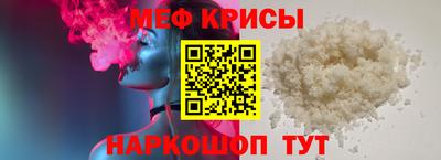 a pvp Беслан