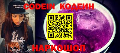 скорость Берёзовский