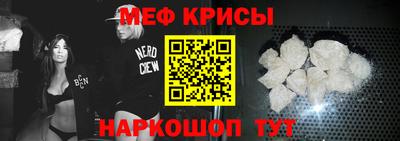 скорость Берёзовский