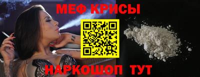 скорость Берёзовский
