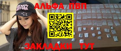 скорость Берёзовский