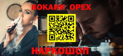 a pvp Беслан