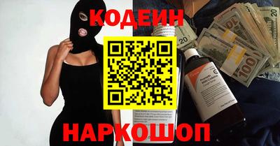 скорость Берёзовский