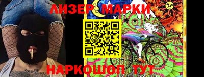 MDMA Бийск