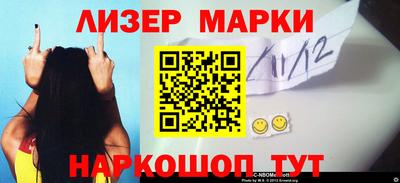 a pvp Беслан