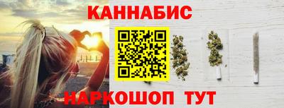 a pvp Беслан