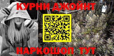 MDMA Бийск