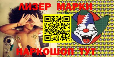 MDMA Бийск
