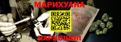 MDMA Бийск