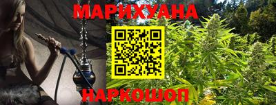 a pvp Беслан