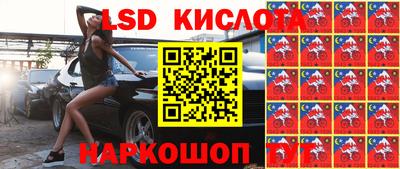a pvp Беслан