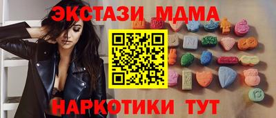 скорость Берёзовский