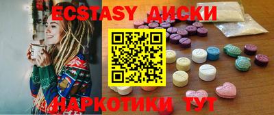 скорость Берёзовский