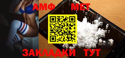 a pvp Беслан