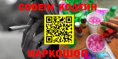 скорость Берёзовский