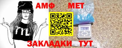 a pvp Беслан