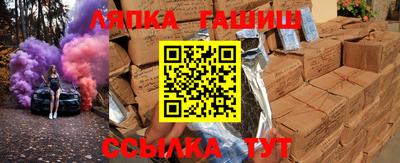 MDMA Бийск