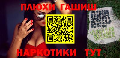 MDMA Бийск