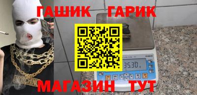 a pvp Беслан