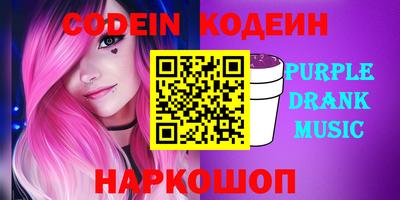 скорость Берёзовский
