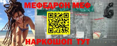 a pvp Беслан