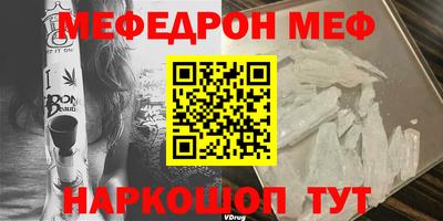 скорость Берёзовский