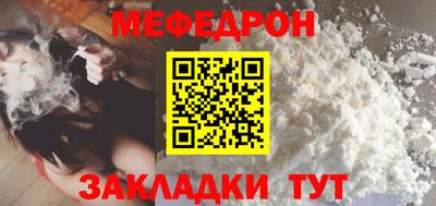 скорость Берёзовский