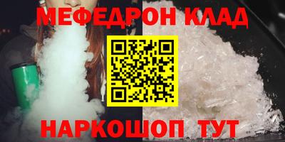 скорость Берёзовский